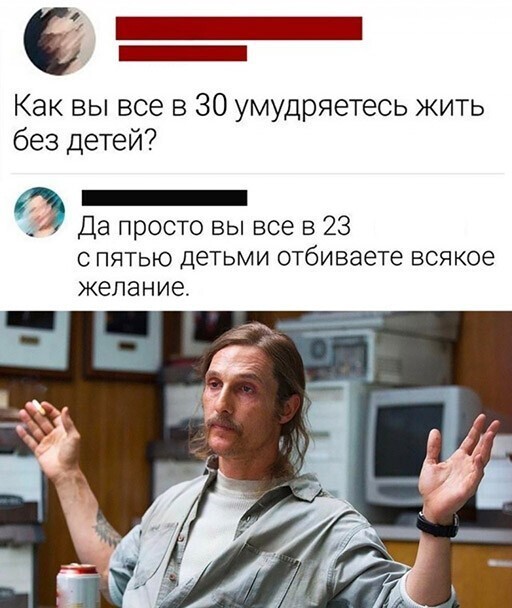 Смешные и познавательные картинки