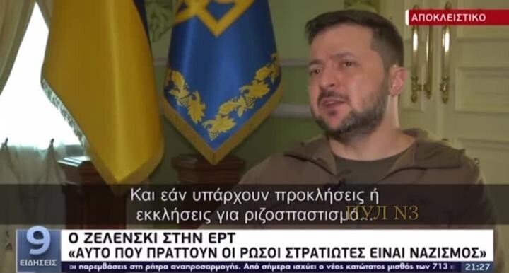 Не видно ни зги 