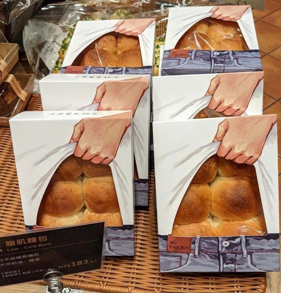 Хлебушек в Японии