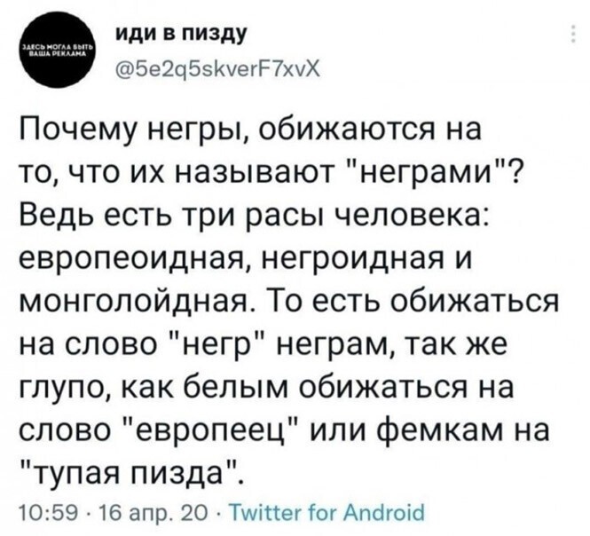 Смешные и познавательные картинки