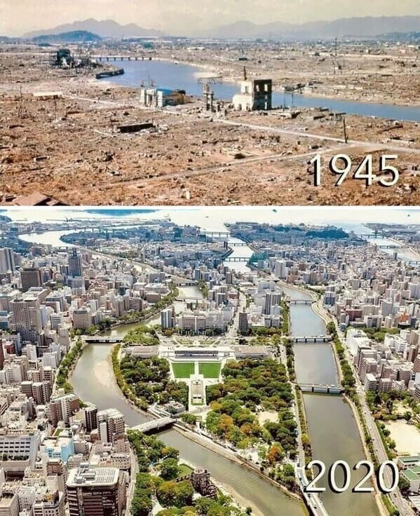 Хиросима, 1945 - 2020