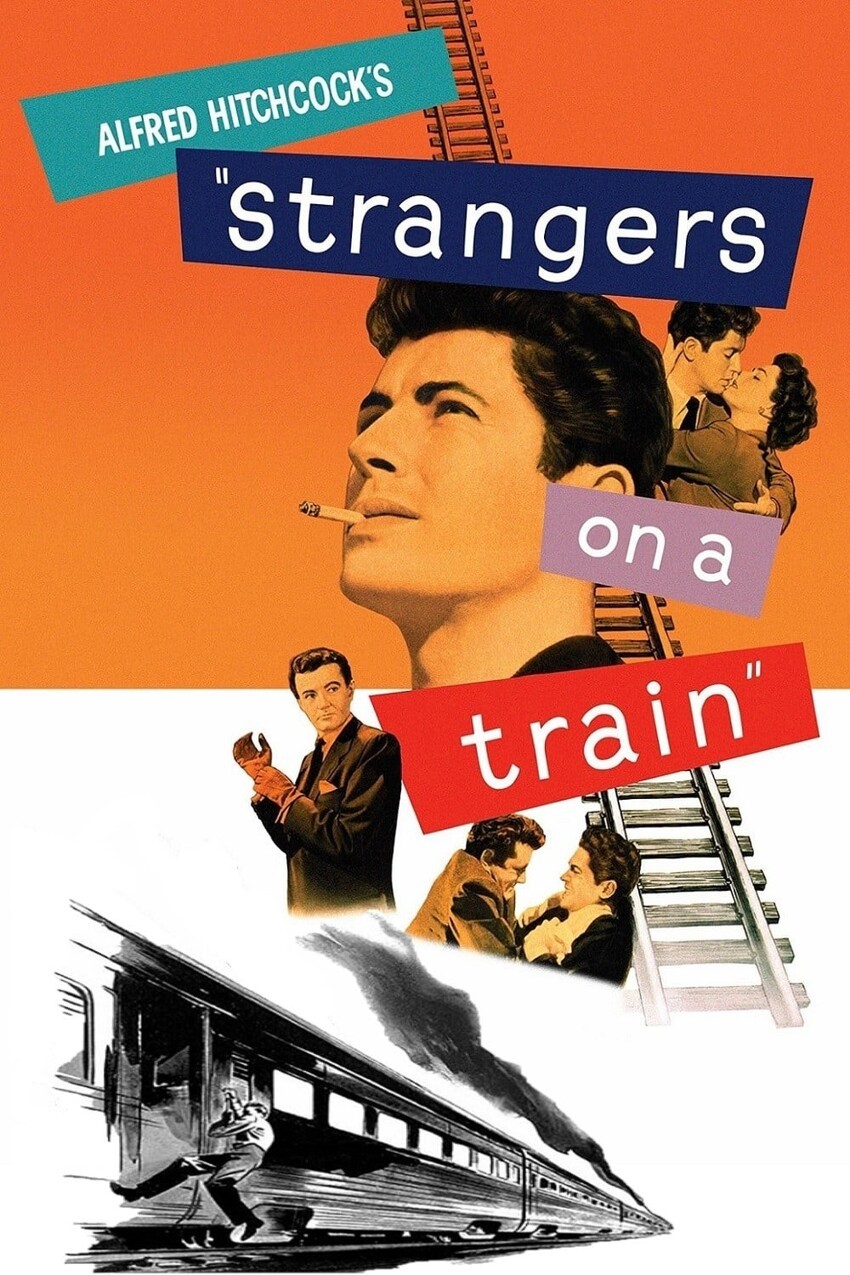 Незнакомцы в поезде. 