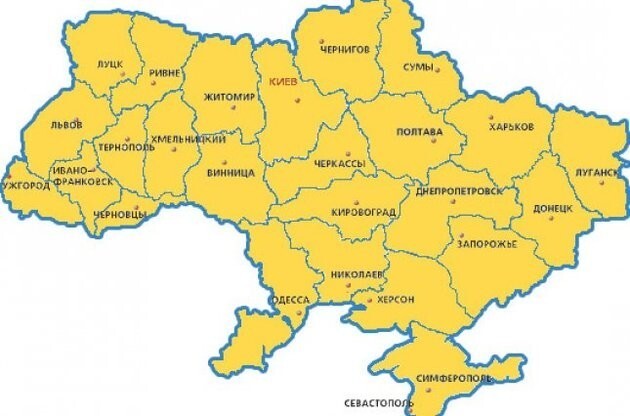 Почему Восточная Украина противоположность Западной Украины?
