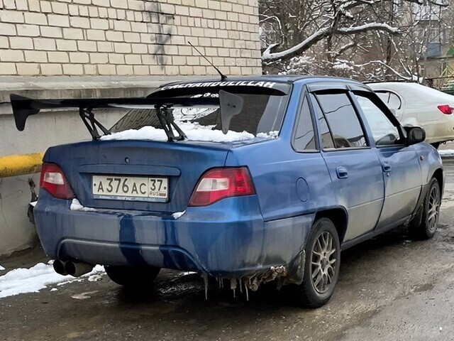 Автовсячина