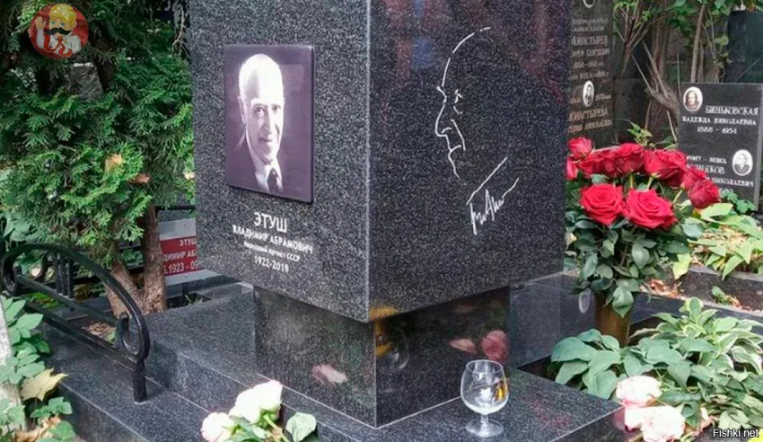 Народный артист СССР и герой-фронтовик – сегодня 100 лет со дня рождения Влад...