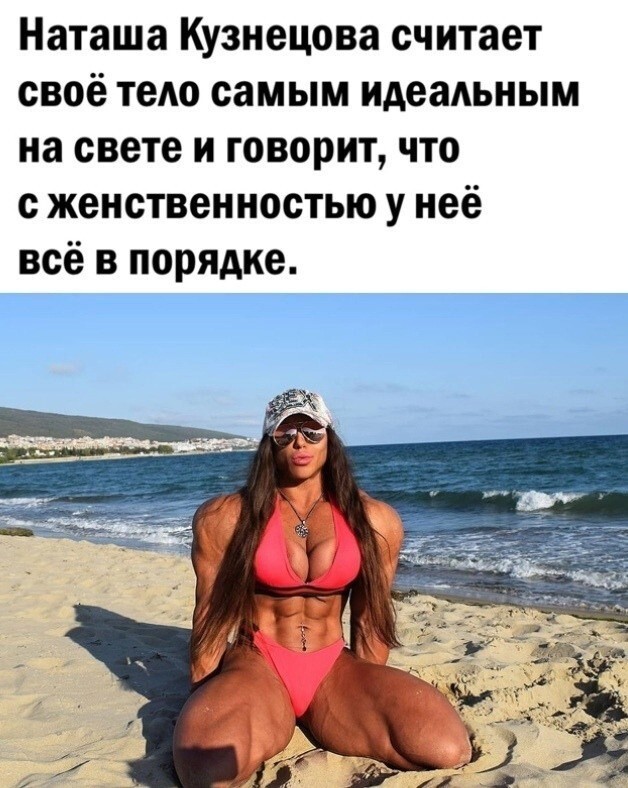 Устал от политики? Зайди и улыбнись