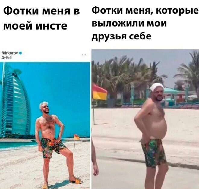 С миру по нитке