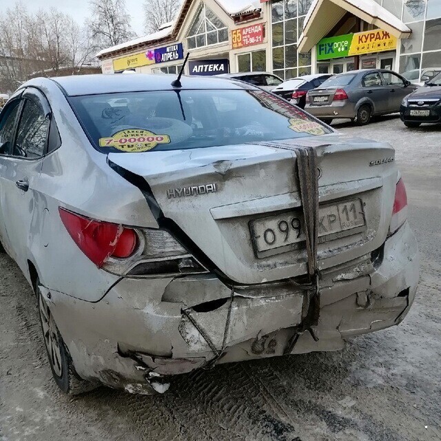 Автовсячина