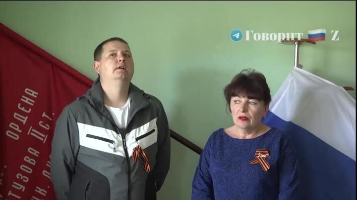 "Память сильнее. Правда победит" 