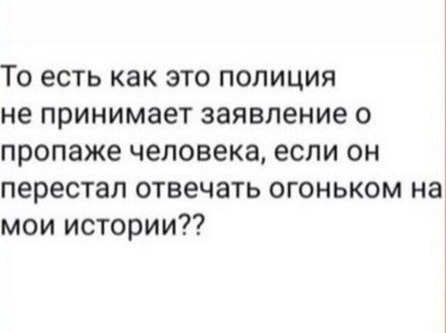 Не ищите здесь смысл. Здесь в основном маразм