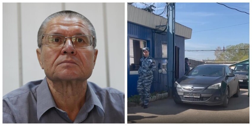 На пути к свободе: бывшего министра экономического развития Улюкаева отпустили из колонии по УДО