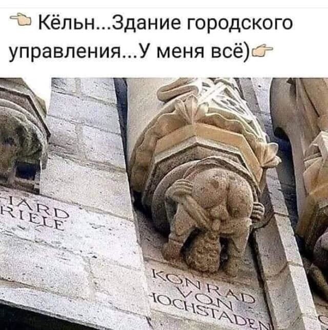 Зато наглядно