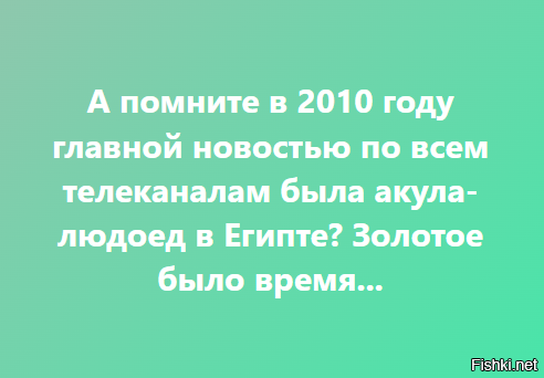 Солянка от 13.05.2022