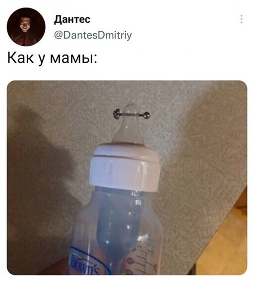 Смешные и познавательные картинки