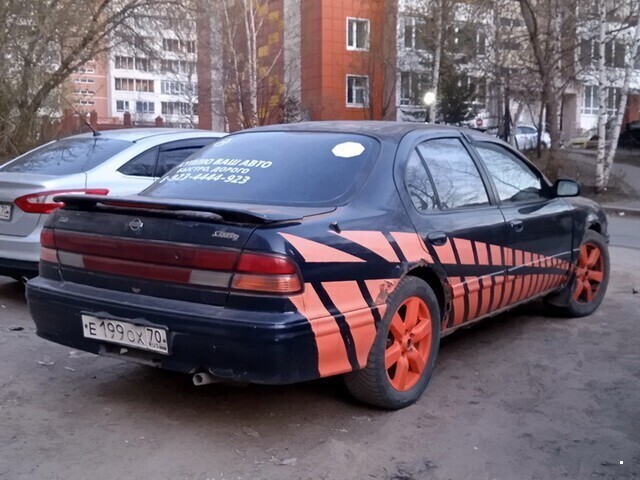 Автовсячина