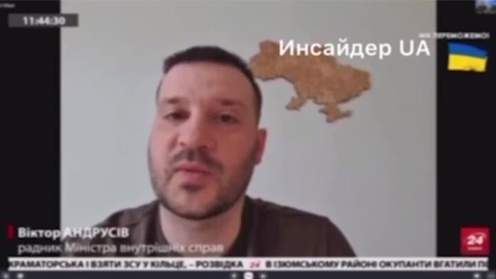 Оно обещало разбомбить Крымский мост 