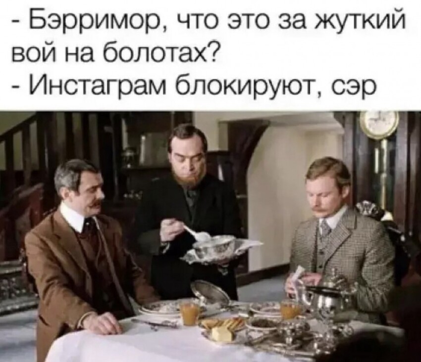 Значит, комиссар врёт