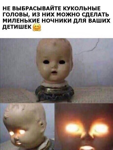 Чернуха (Тёмный юмор)