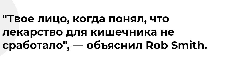 Этот аккаунт взломали? Реакция Бориса Джонсона на гимн Украины вызвала истерику в сети