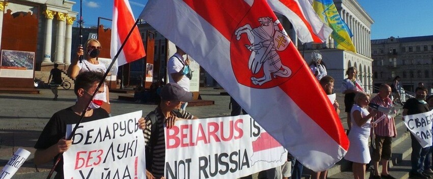 В Белоруссии продолжают издавать русофобские книги