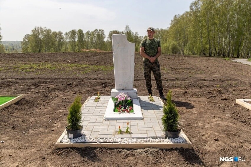 В Сибири прошёл конкурс на самую красивую могилу