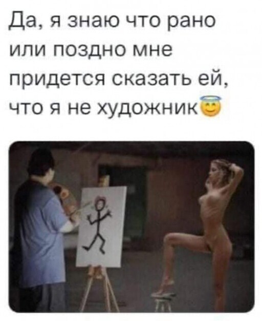 Смешные и познавательные картинки