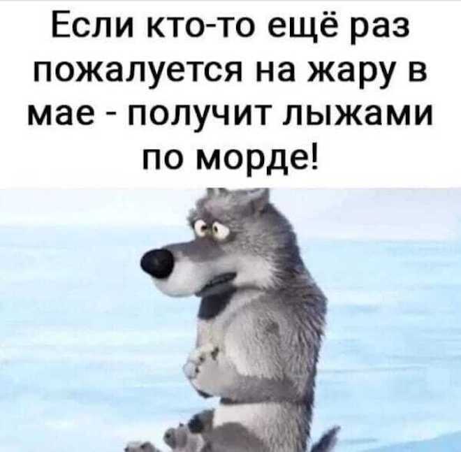 Не ищите здесь смысл. Здесь в основном маразм