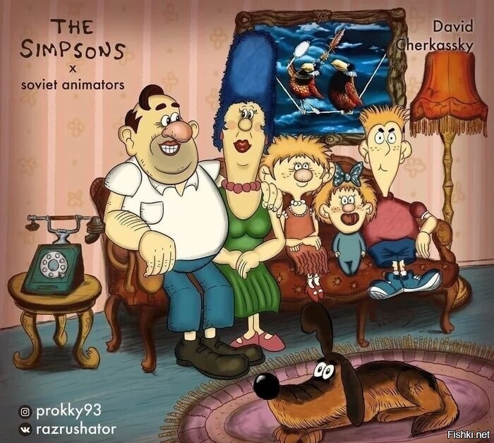 Семейка Симпсонов в адаптации к советским мультипликаторам