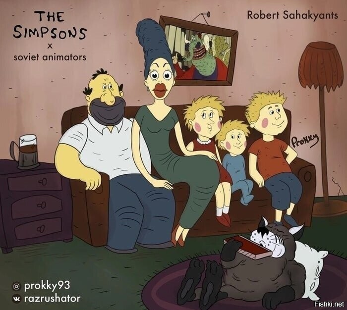 Семейка Симпсонов в адаптации к советским мультипликаторам