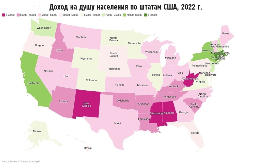 Карта сша по населению