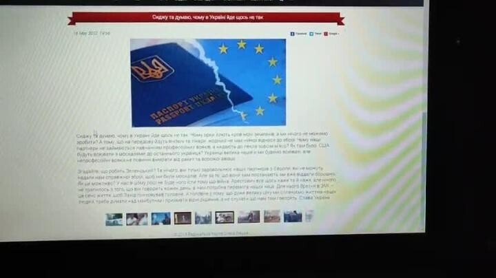 &nbsp;Лидер украинской радикальной партии Ляшко признал "марионеточность" Украины 