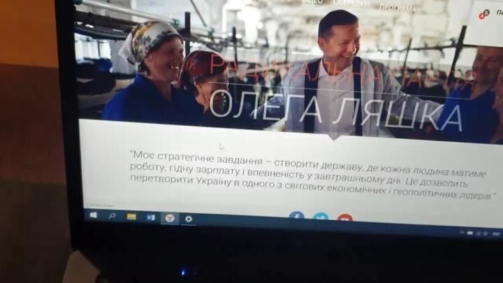 Даже к радикалам приходит прозрение 