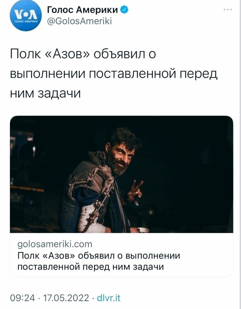 Вон оно че Оказывается так было задумано - торжественно расстрелять хероев в Донецке
