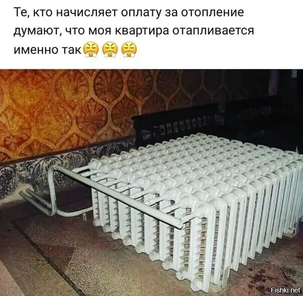 Анекдоты