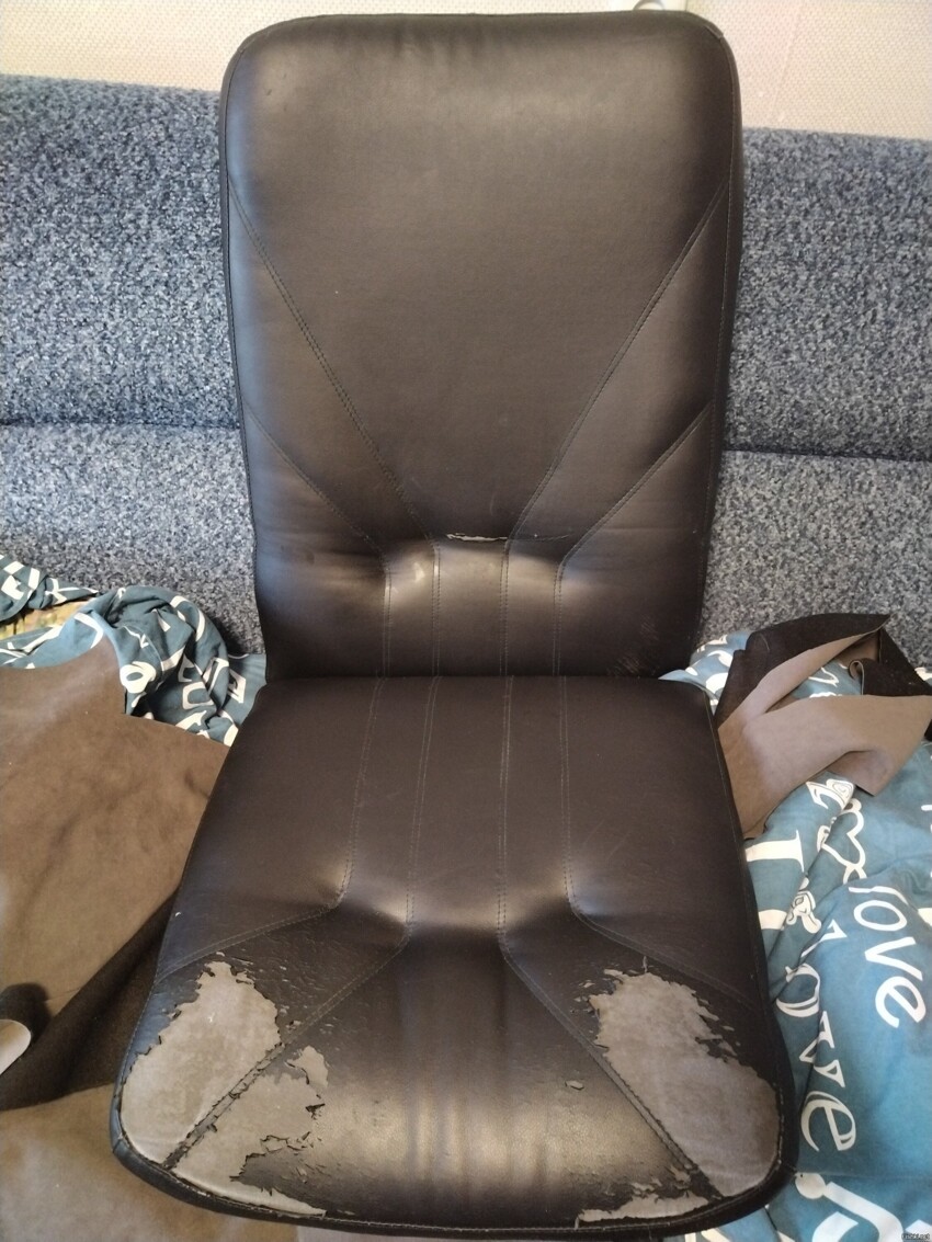 Друг привез кресло и попросил отремонтировать (пришить какие-нибудь заплатки)