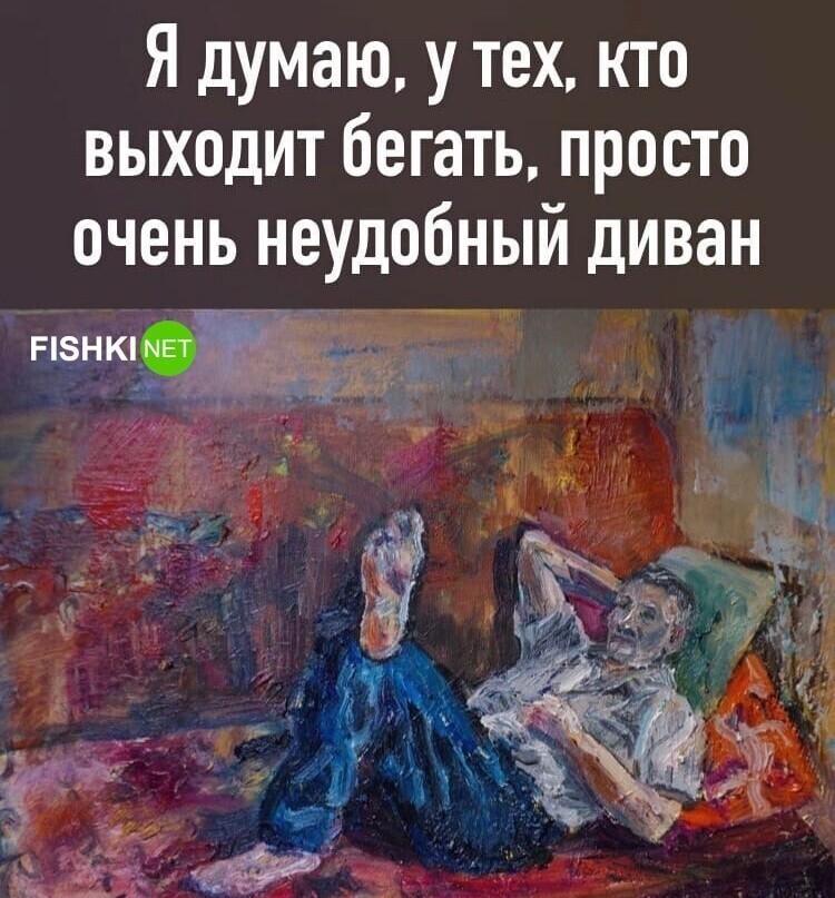 Вместо эпилога