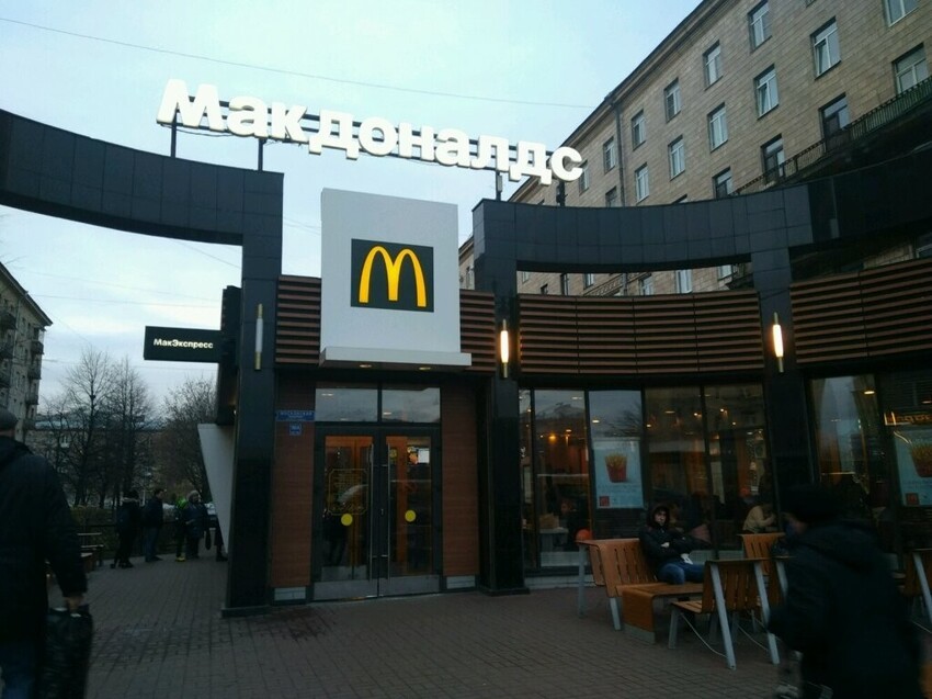 МакДак, ZБургер, Русбургер: пользователи выбрали новое название для ресторанов