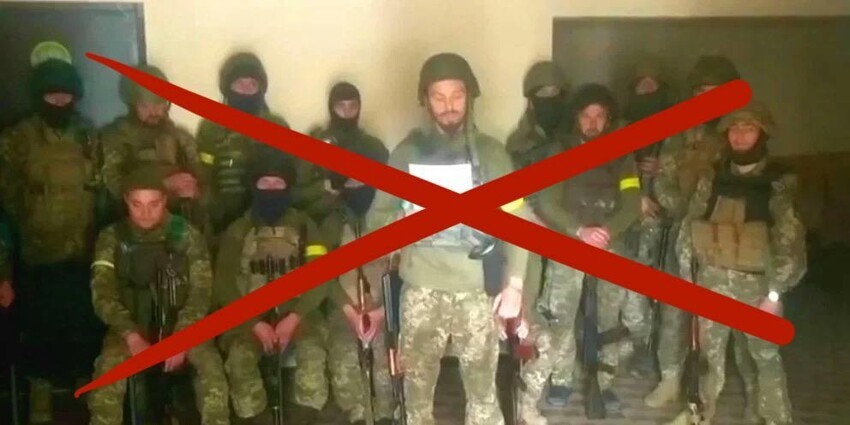 Все посыпалось на украинской стороне