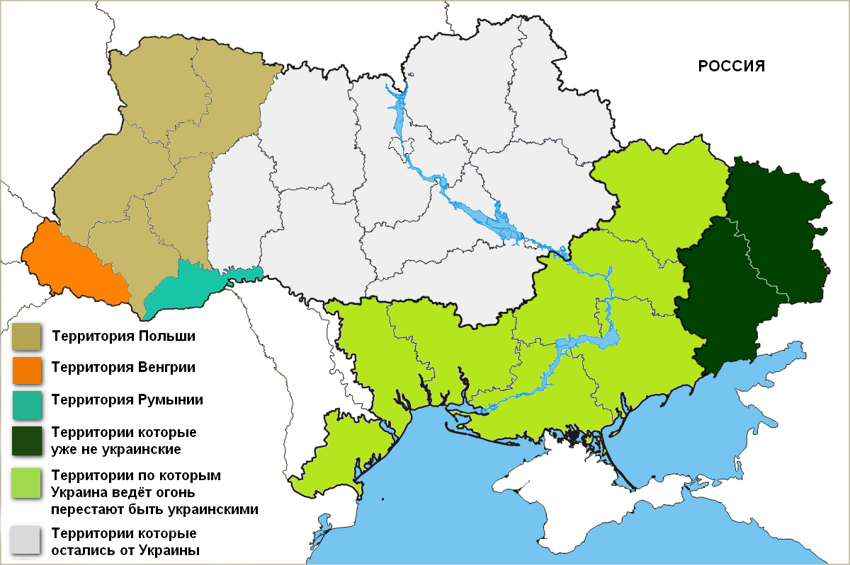 Зеленский войдёт в историю как президент, при котором страна потеряет 60 процентов своих территорий