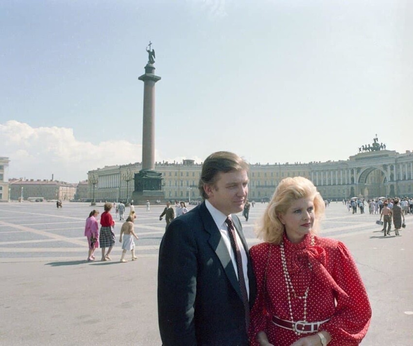 Дональд Трампа с супругой в Ленинграде.