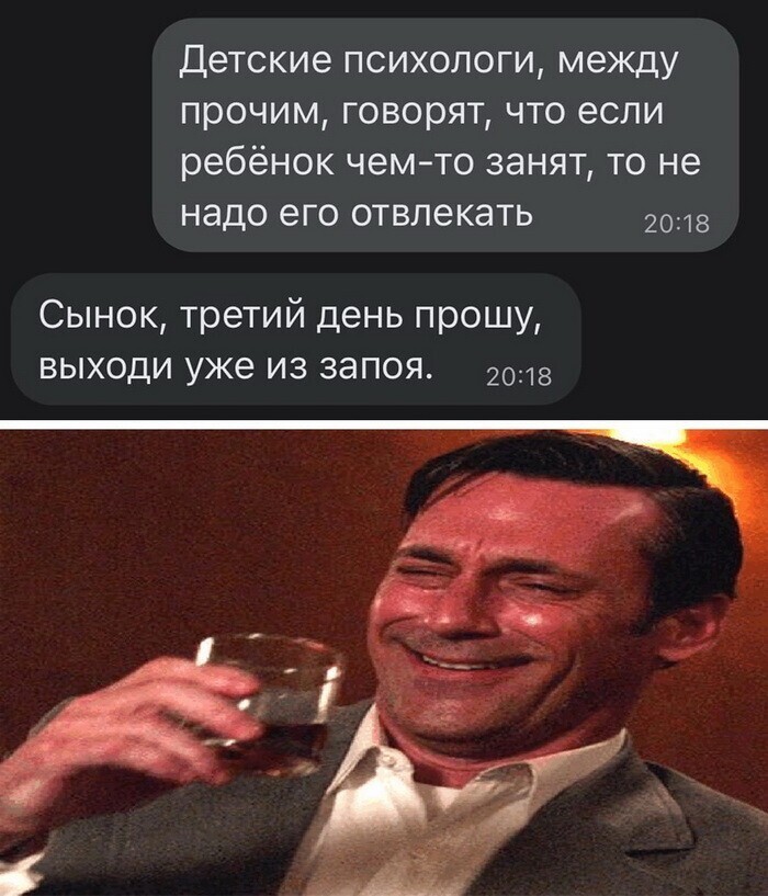 Скрины из соцсетей