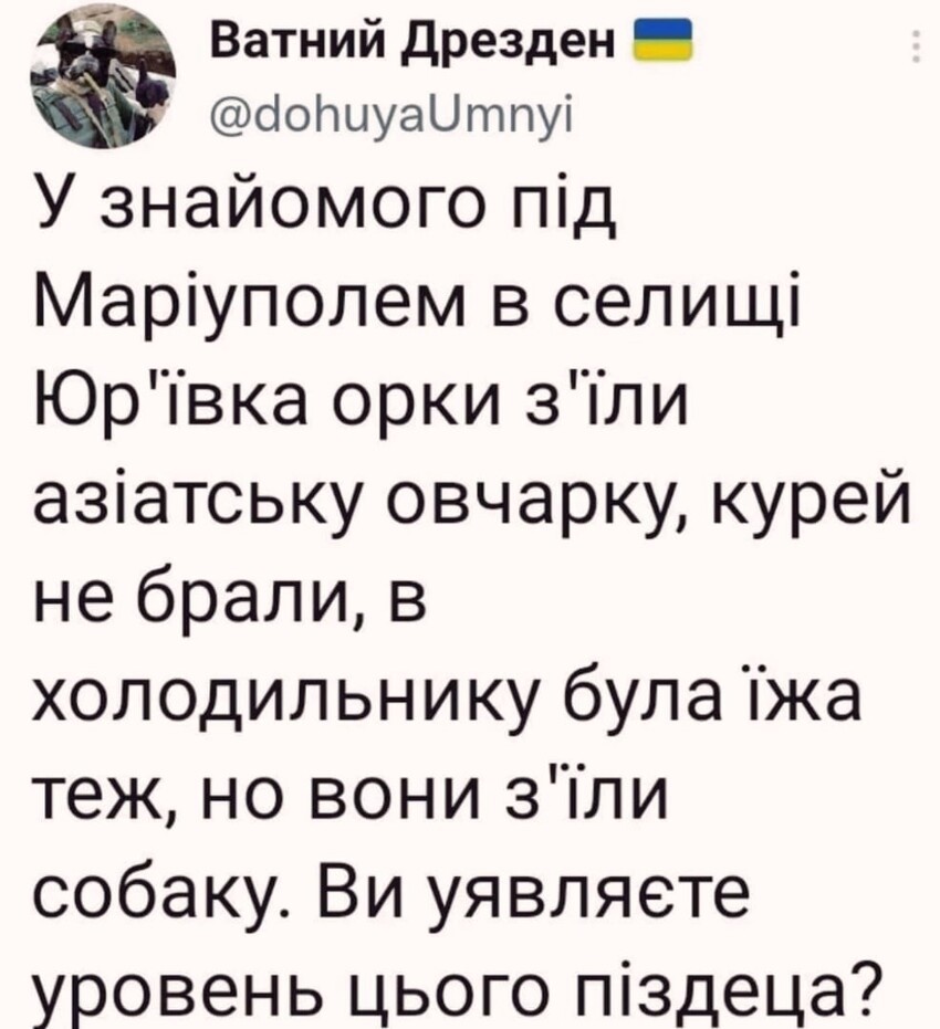 Время охренительных историй