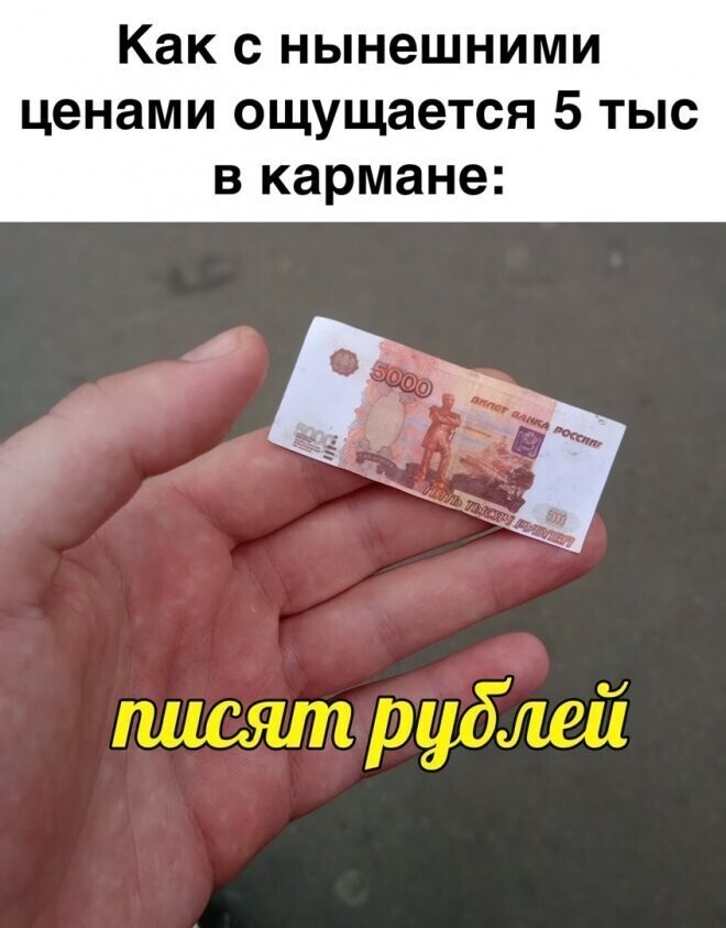 Не ищите здесь смысл. Здесь в основном маразм