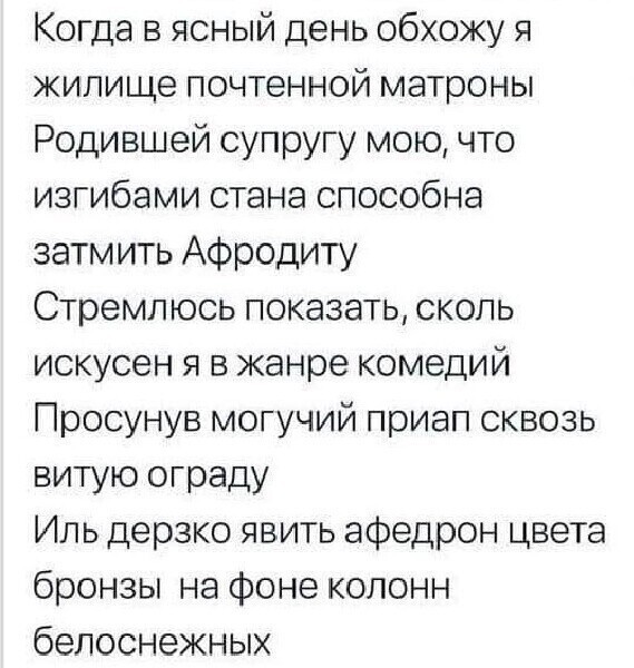 Немного позитива