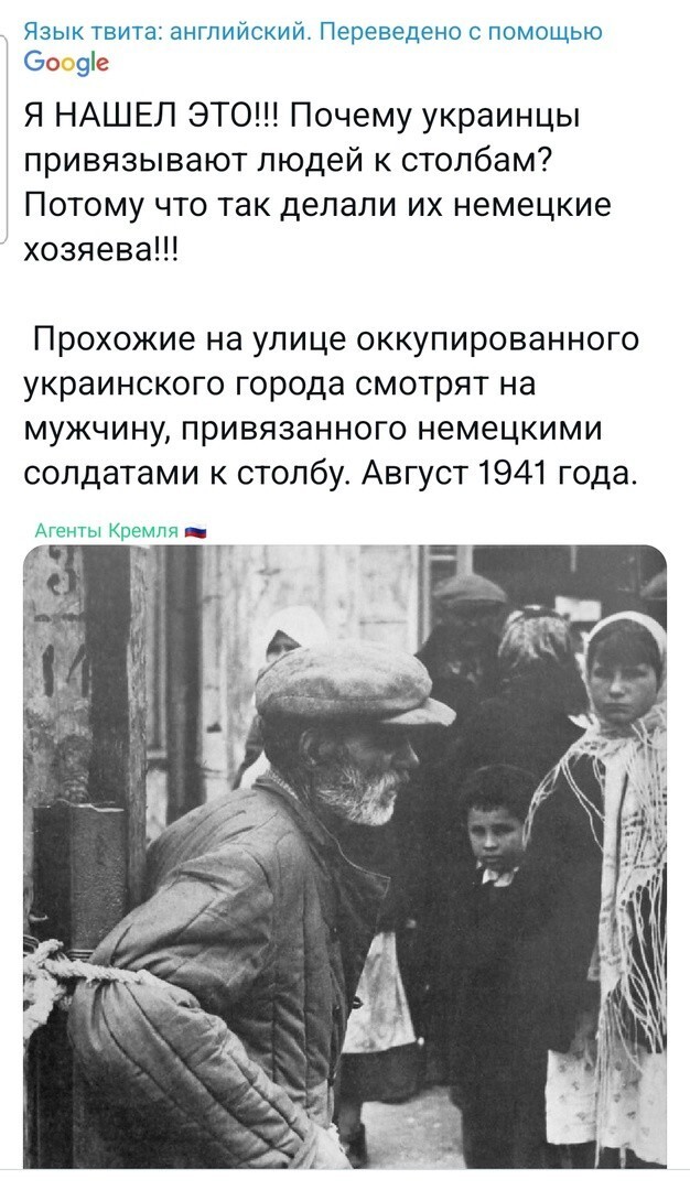 Политическая рубрика от NAZARETH. Новости, события, комментарии - 1114