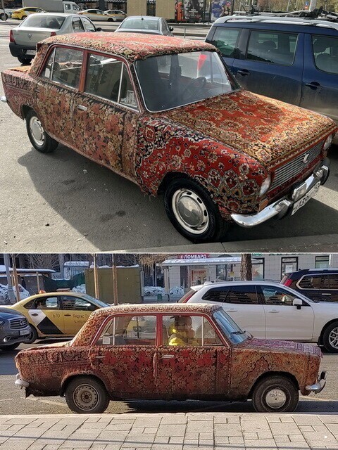 Автовсячина