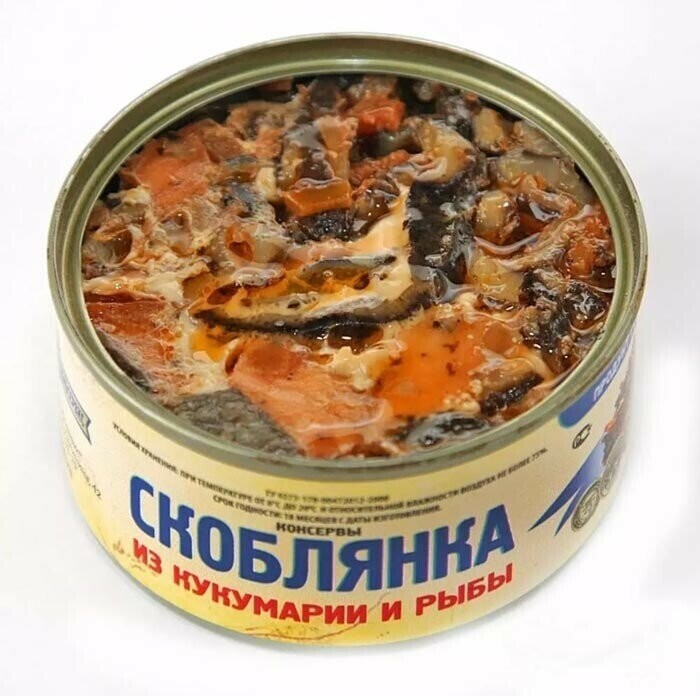 Самые необычные советские консервы