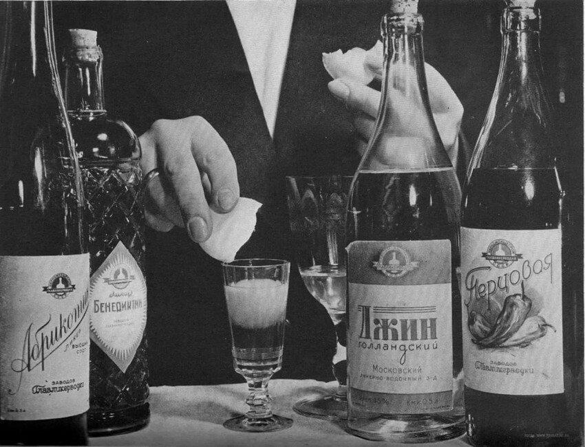 Культура распития по-советски: что и как пили граждане СССР?
