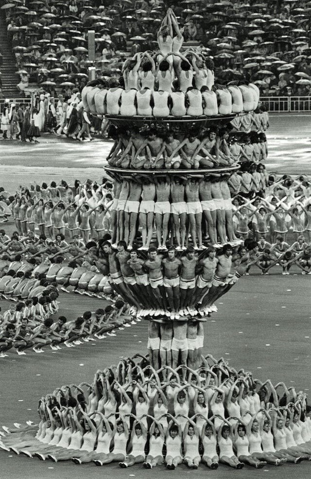 Церемония открытия Летних Олимпийских игр, Москва, 1980 год