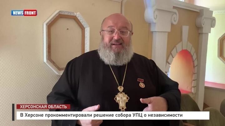Сейчас идет борьба за умы людей 